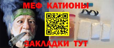 твердый Севастополь