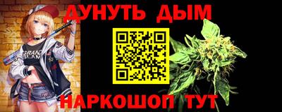 мяу мяу мука Волгодонск