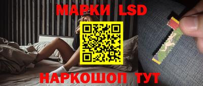 кокаин Волжский