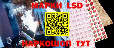 мяу мяу мука Волгодонск