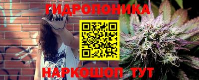 кокаин Волжский