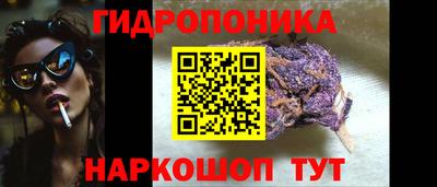 мяу мяу мука Волгодонск