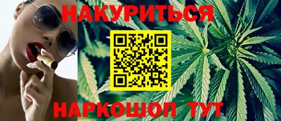 гашик Волжск