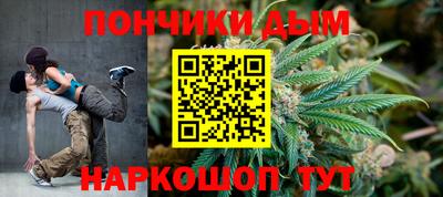 гашик Волжск