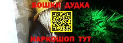 кокаин Волжский
