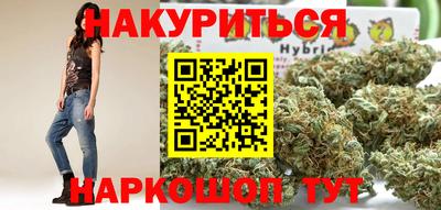 кокаин Волжский