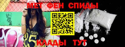 гашик Волжск