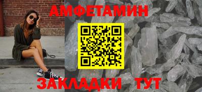 кокаин Волжский