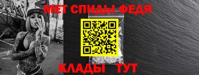 кокаин Волжский