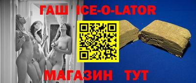 кокаин Волжский