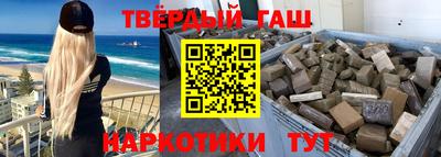 кокаин Волжский