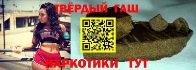 кокаин Волжский