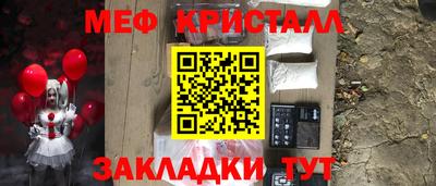 кокаин Волжский