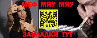 гашик Волжск